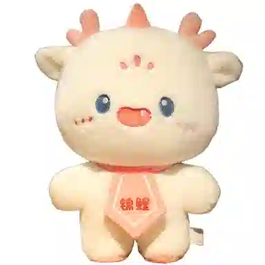 OLOEY 30cm