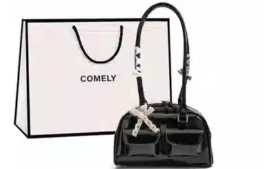COMELY