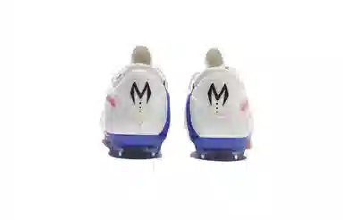 KELME MG 2.0