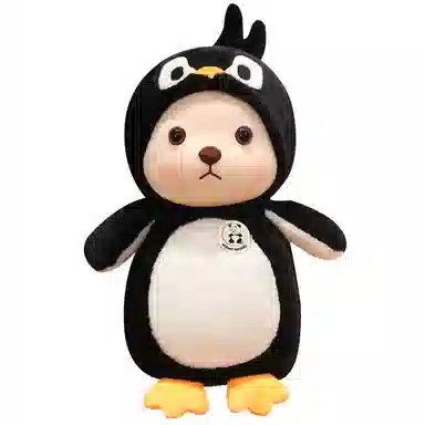 OU DI PIG 12cm30cm40cm50cm