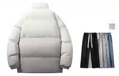 CSKS Retro Star Logo Puffer Jacket