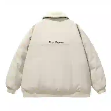 The Simpsons Logo Embroidered Sherpa Jacket