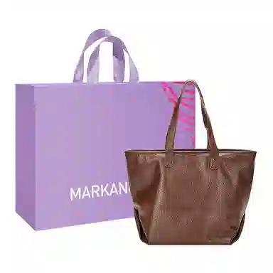 MARKANGARO PU Tote