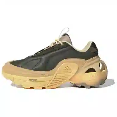 adidas Wonder Runner Yellow Brown