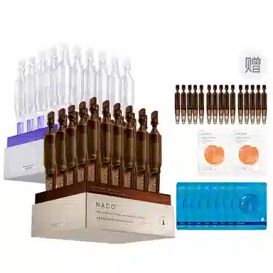 NACO 1.2ml*30