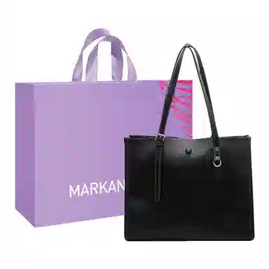 MARKANGARO PU Tote