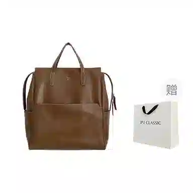 JPJ Backpack Tan Brown