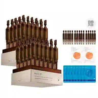 NACO 1.2ml*30