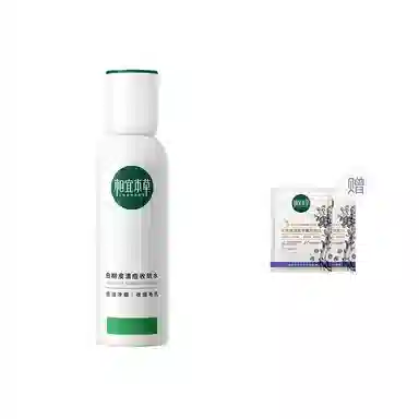 INOHERB 150ml