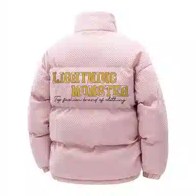 LIGHTNING MONSTER logo