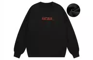 NCAA Classic Logo Crewneck