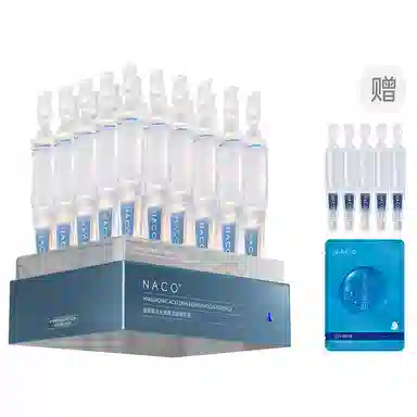 NACO 10D 1.2ml*30