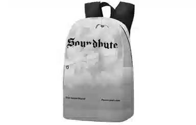 soundbyte