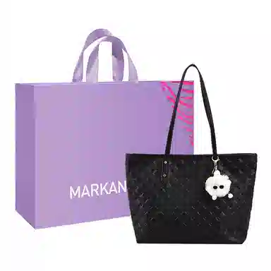 MARKANGARO MK PU Tote