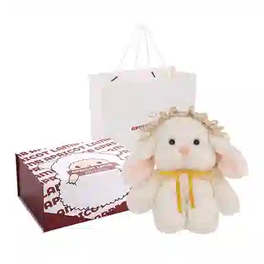 APRICOT LAMB 21cm