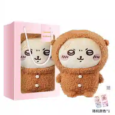 MINISO x chiikawa usagi 19.5cm