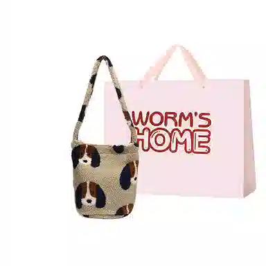 WORM'S HOME