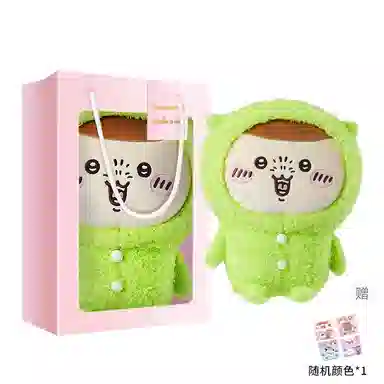 MINISO x chiikawa usagi 19.5cm