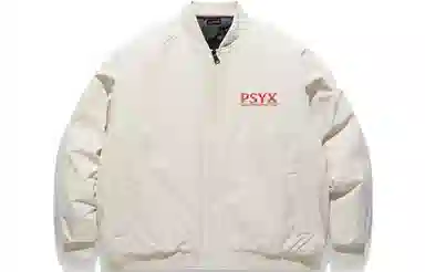 PISYPOX Logo