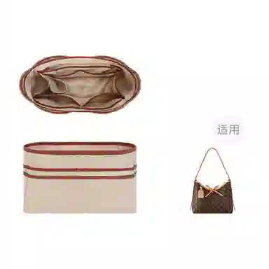 ChaoBo Lv Carryall Tote