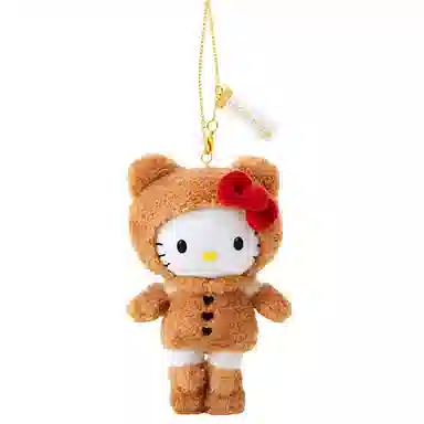 Sanrio Hello Kitty 50th Anniversary Set