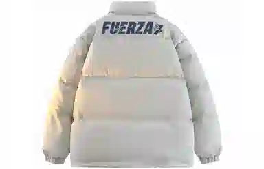 FUERZA