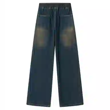 FAKE VINTAGE cleanfitlogo