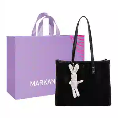 MARKANGARO PU Tote