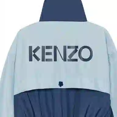 KENZO × Nigo FW22 Logo Print Zip Jacket