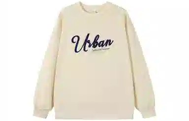 URBAN AUTHENTIC LogoT