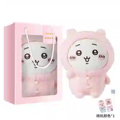 MINISO x chiikawa usagi 19.5cm