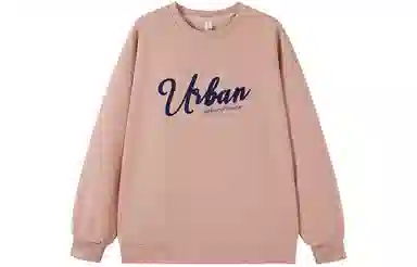 URBAN AUTHENTIC LogoT