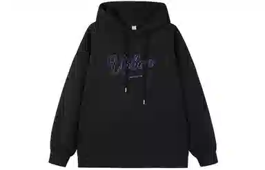 URBAN AUTHENTIC LogoT