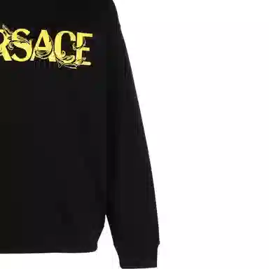 VERSACE SS23 Logo