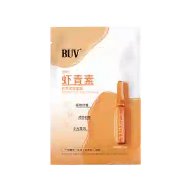 BUV 51020