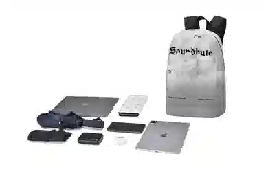 soundbyte
