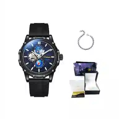 Dulunwe Star Moon Series