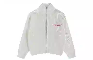 Atry Logo Cardigan