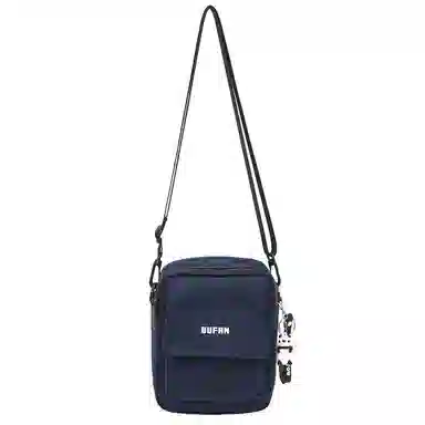 Kaituzhe Crossbody Bag