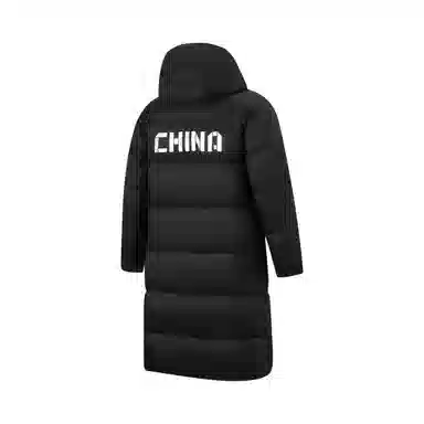 LiNing Long Down Jacket Black