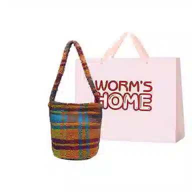WORM'S HOME