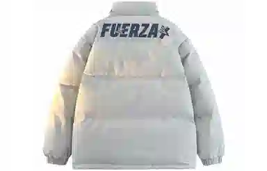 FUERZA