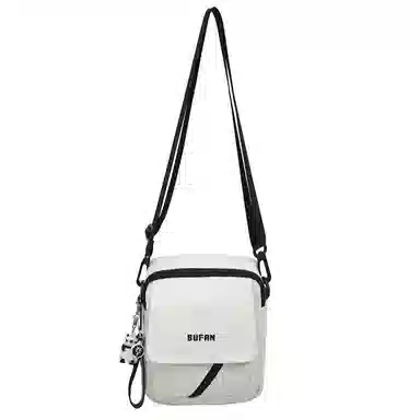 Kaituzhe Crossbody Bag