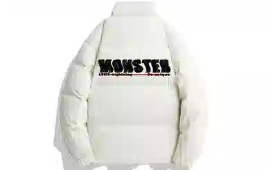 LIGHTNING MONSTER 90