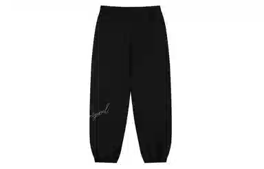 Atry Logo Series Joggers