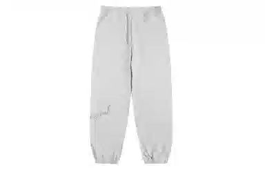 Atry Logo Series Joggers