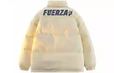 FUERZA