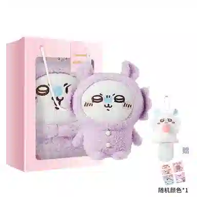 MINISO x chiikawa usagi 19.5cm