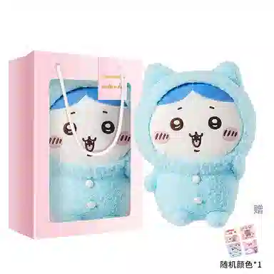 MINISO x chiikawa usagi 19.5cm