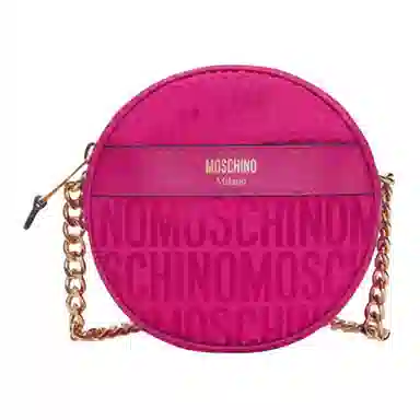 MOSCHINO Logo